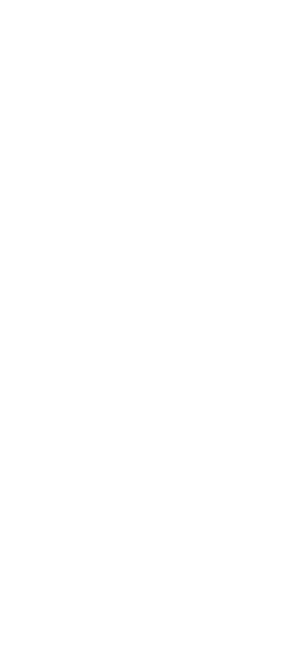 My Child (Spontaneous) Lyrics